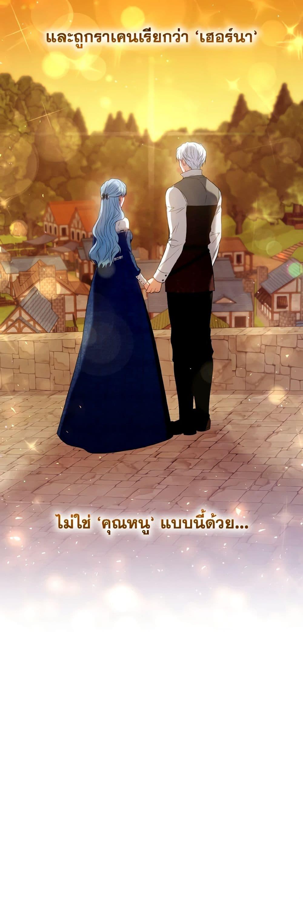 Manga-lc-com อ่านมังงะ อ่านการ์ตูน ออนไลน์ ฟรี I’m the Master of This Life ตอนที่ 1 2 3 4 5 6 7 8 9 10 11 12 13 14 ฟรี ไม่มีโฆษณา Manga-lc - อ่าน มังงะ อ่าน การ์ตูน ออนไลน์ อ่านมังงะ ฟรี