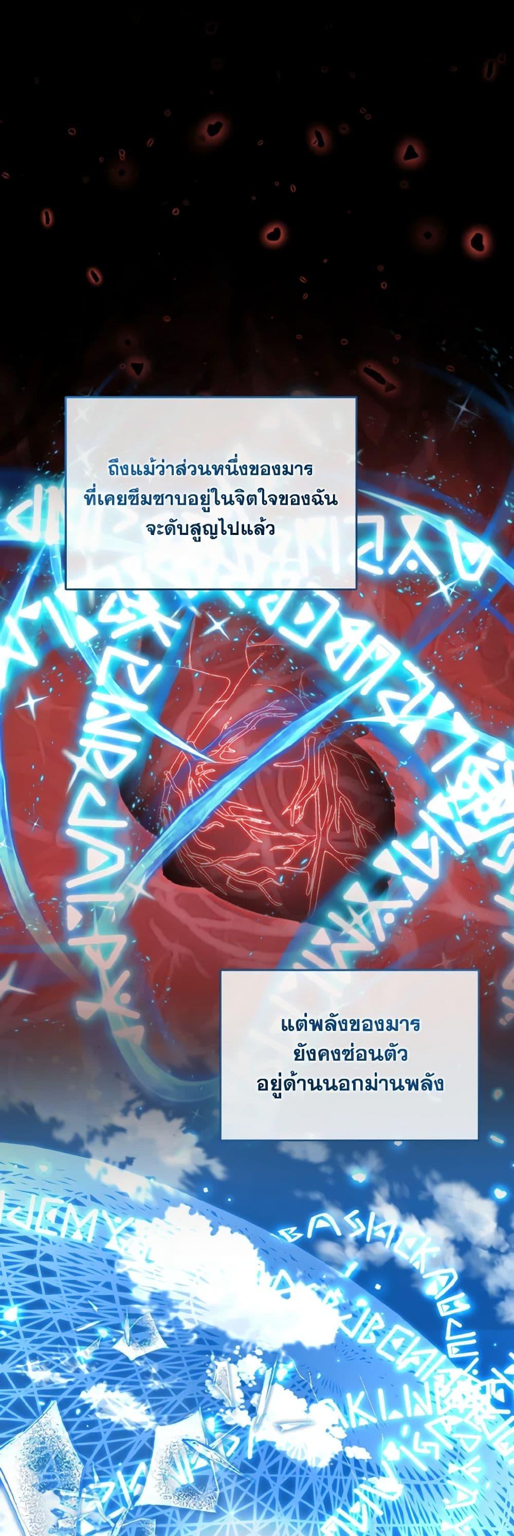 Manga-lc-com อ่านมังงะ อ่านการ์ตูน ออนไลน์ ฟรี I’m the Master of This Life ตอนที่ 1 2 3 4 5 6 7 8 9 10 11 12 13 14 ฟรี ไม่มีโฆษณา Manga-lc - อ่าน มังงะ อ่าน การ์ตูน ออนไลน์ อ่านมังงะ ฟรี