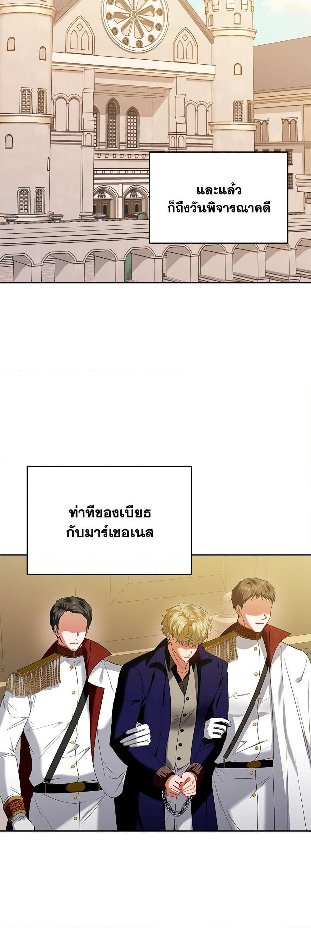Manga-lc-com อ่านมังงะ อ่านการ์ตูน ออนไลน์ ฟรี I’m the Master of This Life ตอนที่ 1 2 3 4 5 6 7 8 9 10 11 12 13 14 ฟรี ไม่มีโฆษณา Manga-lc - อ่าน มังงะ อ่าน การ์ตูน ออนไลน์ อ่านมังงะ ฟรี