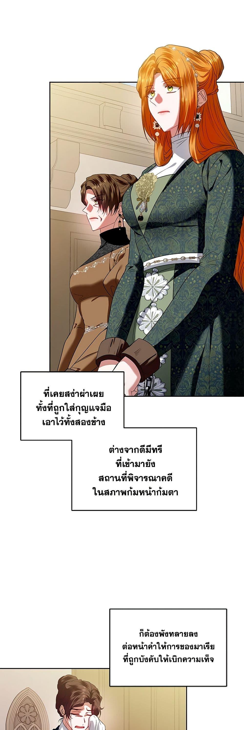 Manga-lc-com อ่านมังงะ อ่านการ์ตูน ออนไลน์ ฟรี I’m the Master of This Life ตอนที่ 1 2 3 4 5 6 7 8 9 10 11 12 13 14 ฟรี ไม่มีโฆษณา Manga-lc - อ่าน มังงะ อ่าน การ์ตูน ออนไลน์ อ่านมังงะ ฟรี