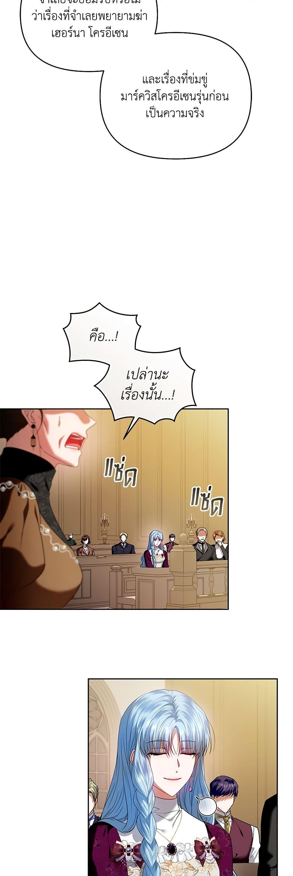 Manga-lc-com อ่านมังงะ อ่านการ์ตูน ออนไลน์ ฟรี I’m the Master of This Life ตอนที่ 1 2 3 4 5 6 7 8 9 10 11 12 13 14 ฟรี ไม่มีโฆษณา Manga-lc - อ่าน มังงะ อ่าน การ์ตูน ออนไลน์ อ่านมังงะ ฟรี