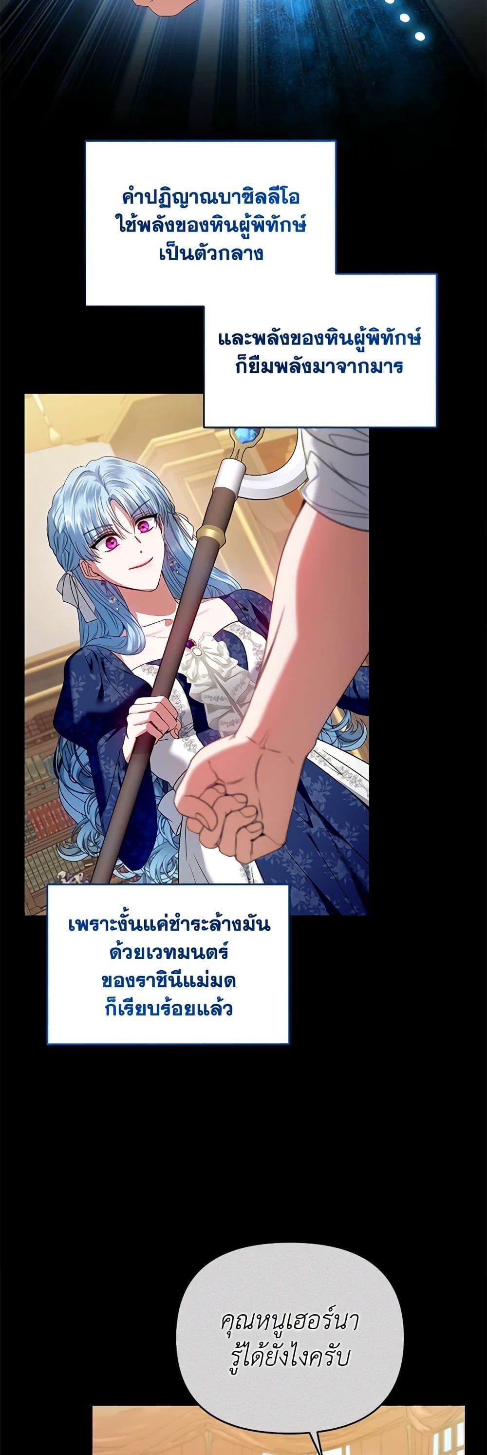 Manga-lc-com อ่านมังงะ อ่านการ์ตูน ออนไลน์ ฟรี I’m the Master of This Life ตอนที่ 1 2 3 4 5 6 7 8 9 10 11 12 13 14 ฟรี ไม่มีโฆษณา Manga-lc - อ่าน มังงะ อ่าน การ์ตูน ออนไลน์ อ่านมังงะ ฟรี