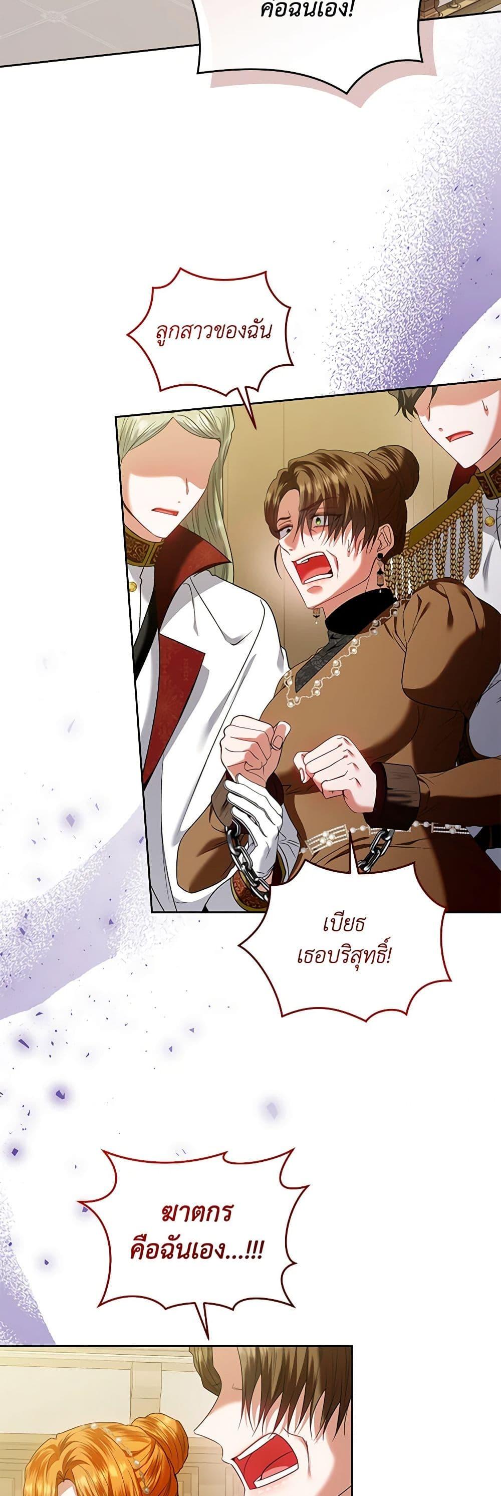 Manga-lc-com อ่านมังงะ อ่านการ์ตูน ออนไลน์ ฟรี I’m the Master of This Life ตอนที่ 1 2 3 4 5 6 7 8 9 10 11 12 13 14 ฟรี ไม่มีโฆษณา Manga-lc - อ่าน มังงะ อ่าน การ์ตูน ออนไลน์ อ่านมังงะ ฟรี