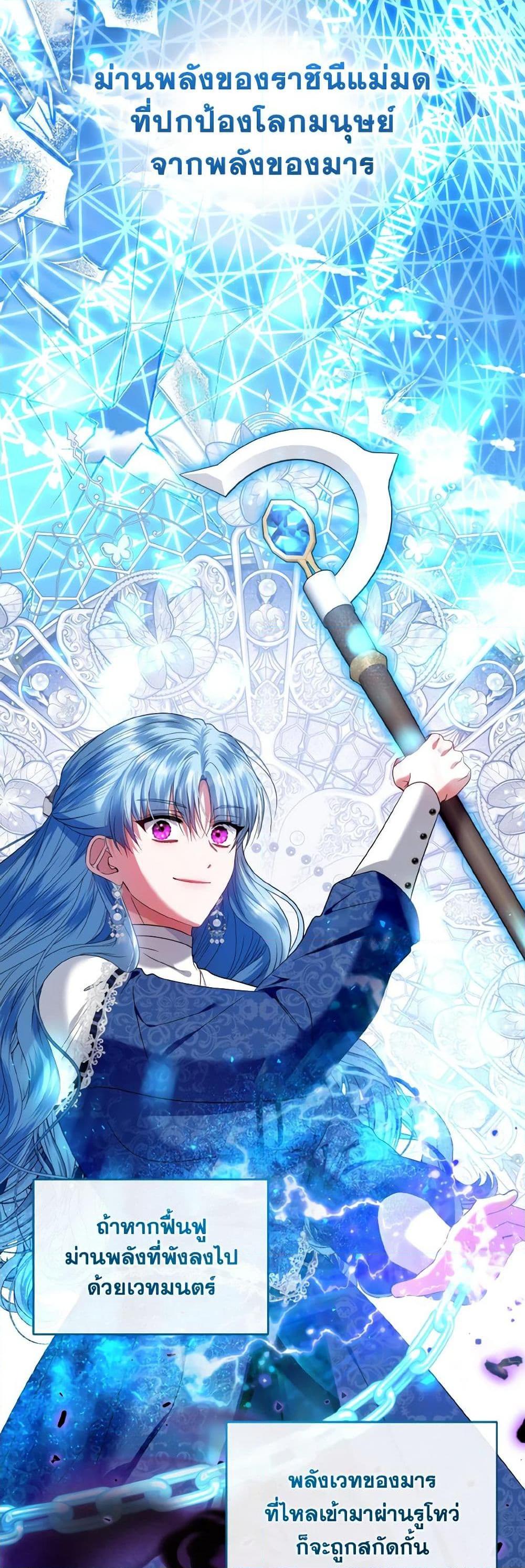 Manga-lc-com อ่านมังงะ อ่านการ์ตูน ออนไลน์ ฟรี I’m the Master of This Life ตอนที่ 1 2 3 4 5 6 7 8 9 10 11 12 13 14 ฟรี ไม่มีโฆษณา Manga-lc - อ่าน มังงะ อ่าน การ์ตูน ออนไลน์ อ่านมังงะ ฟรี