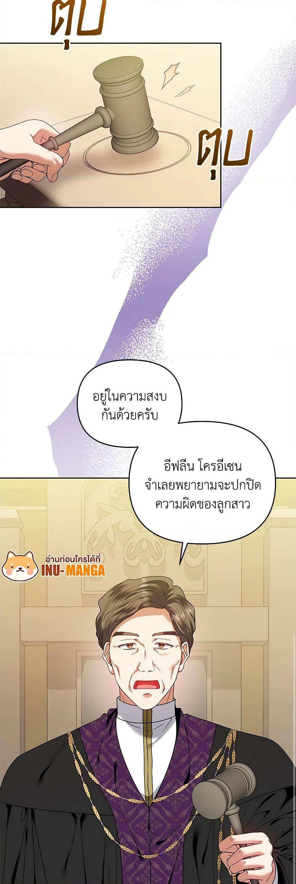 Manga-lc-com อ่านมังงะ อ่านการ์ตูน ออนไลน์ ฟรี I’m the Master of This Life ตอนที่ 1 2 3 4 5 6 7 8 9 10 11 12 13 14 ฟรี ไม่มีโฆษณา Manga-lc - อ่าน มังงะ อ่าน การ์ตูน ออนไลน์ อ่านมังงะ ฟรี