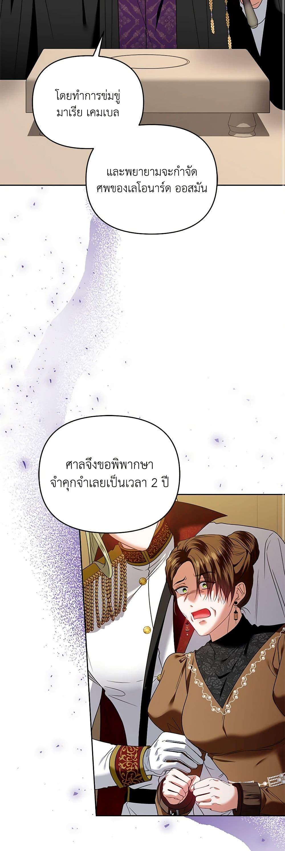 Manga-lc-com อ่านมังงะ อ่านการ์ตูน ออนไลน์ ฟรี I’m the Master of This Life ตอนที่ 1 2 3 4 5 6 7 8 9 10 11 12 13 14 ฟรี ไม่มีโฆษณา Manga-lc - อ่าน มังงะ อ่าน การ์ตูน ออนไลน์ อ่านมังงะ ฟรี