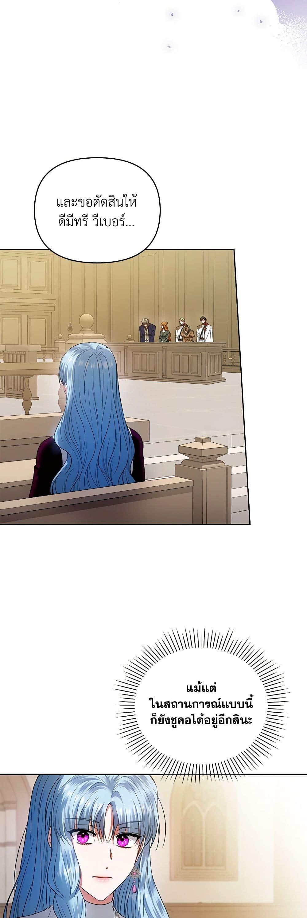 Manga-lc-com อ่านมังงะ อ่านการ์ตูน ออนไลน์ ฟรี I’m the Master of This Life ตอนที่ 1 2 3 4 5 6 7 8 9 10 11 12 13 14 ฟรี ไม่มีโฆษณา Manga-lc - อ่าน มังงะ อ่าน การ์ตูน ออนไลน์ อ่านมังงะ ฟรี