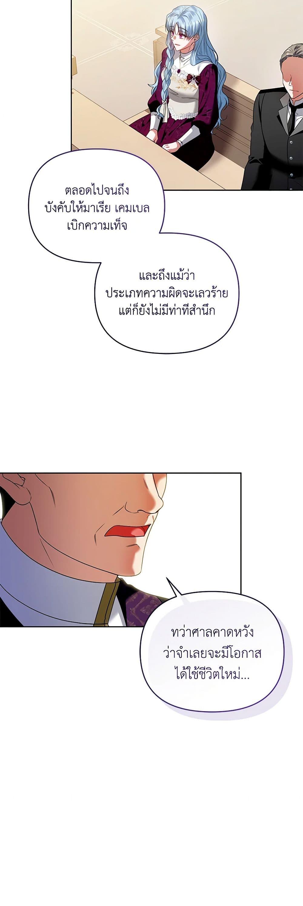 Manga-lc-com อ่านมังงะ อ่านการ์ตูน ออนไลน์ ฟรี I’m the Master of This Life ตอนที่ 1 2 3 4 5 6 7 8 9 10 11 12 13 14 ฟรี ไม่มีโฆษณา Manga-lc - อ่าน มังงะ อ่าน การ์ตูน ออนไลน์ อ่านมังงะ ฟรี