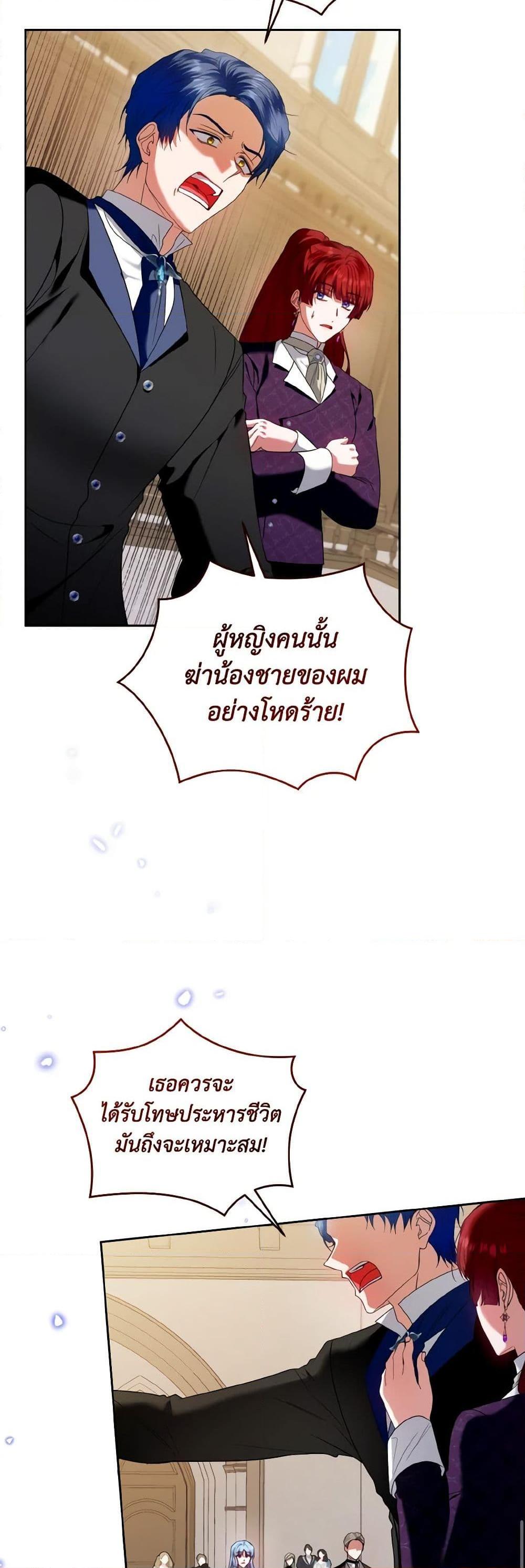 Manga-lc-com อ่านมังงะ อ่านการ์ตูน ออนไลน์ ฟรี I’m the Master of This Life ตอนที่ 1 2 3 4 5 6 7 8 9 10 11 12 13 14 ฟรี ไม่มีโฆษณา Manga-lc - อ่าน มังงะ อ่าน การ์ตูน ออนไลน์ อ่านมังงะ ฟรี