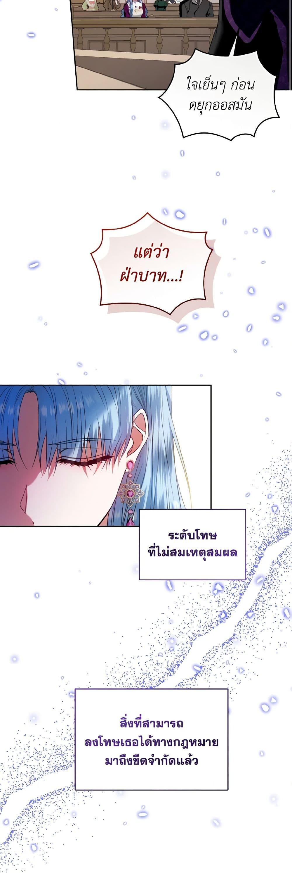 Manga-lc-com อ่านมังงะ อ่านการ์ตูน ออนไลน์ ฟรี I’m the Master of This Life ตอนที่ 1 2 3 4 5 6 7 8 9 10 11 12 13 14 ฟรี ไม่มีโฆษณา Manga-lc - อ่าน มังงะ อ่าน การ์ตูน ออนไลน์ อ่านมังงะ ฟรี