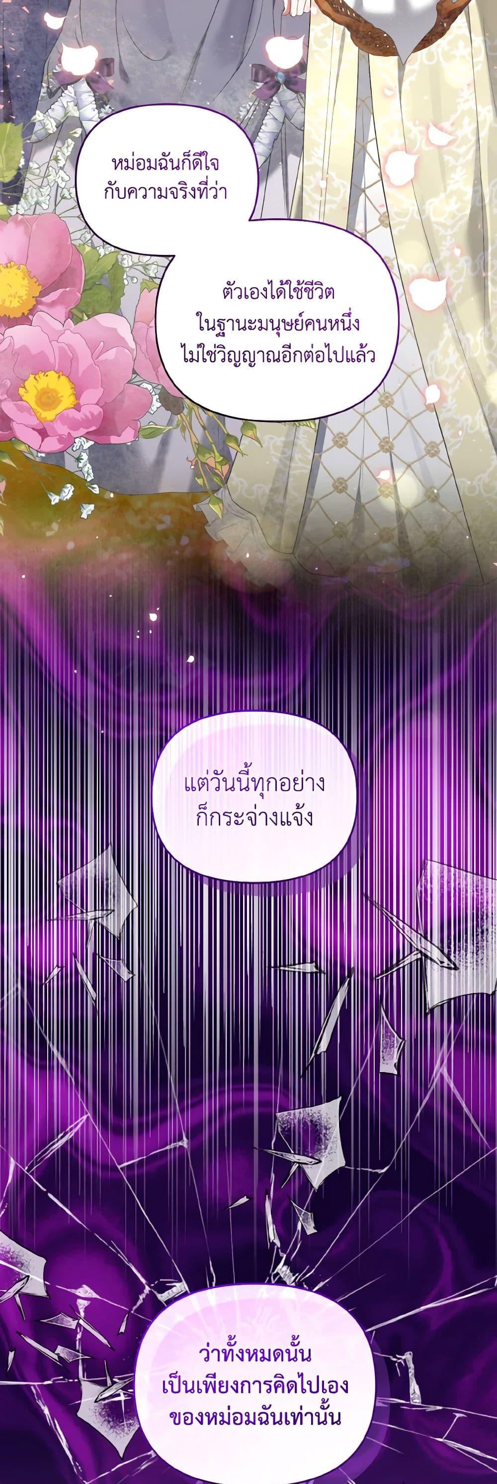 Manga-lc-com อ่านมังงะ อ่านการ์ตูน ออนไลน์ ฟรี I’m the Master of This Life ตอนที่ 1 2 3 4 5 6 7 8 9 10 11 12 13 14 ฟรี ไม่มีโฆษณา Manga-lc - อ่าน มังงะ อ่าน การ์ตูน ออนไลน์ อ่านมังงะ ฟรี