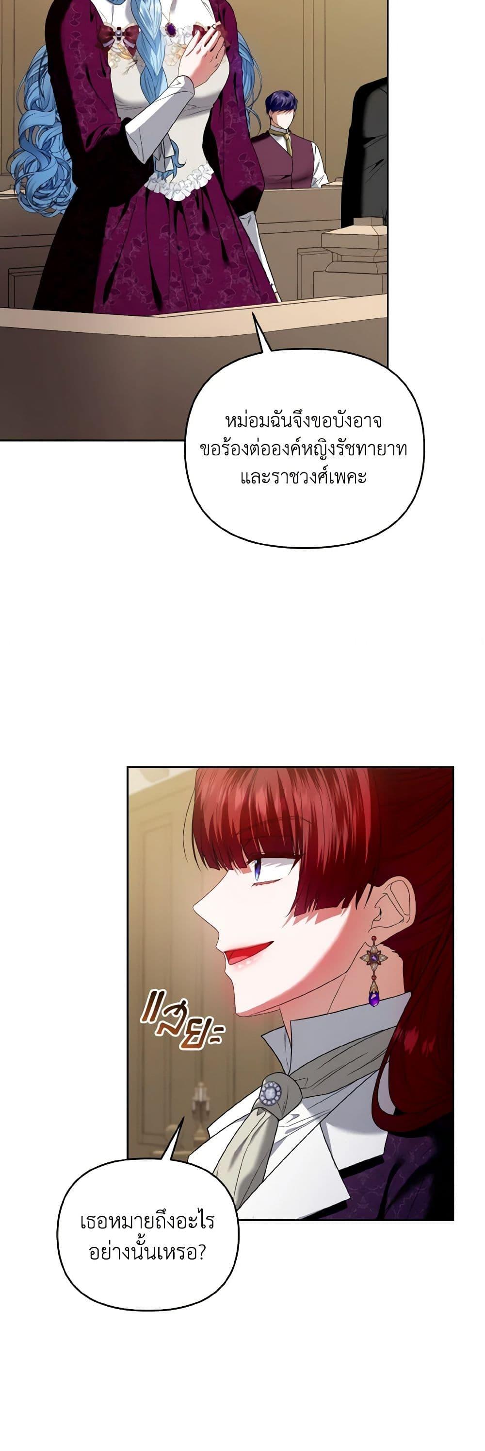 Manga-lc-com อ่านมังงะ อ่านการ์ตูน ออนไลน์ ฟรี I’m the Master of This Life ตอนที่ 1 2 3 4 5 6 7 8 9 10 11 12 13 14 ฟรี ไม่มีโฆษณา Manga-lc - อ่าน มังงะ อ่าน การ์ตูน ออนไลน์ อ่านมังงะ ฟรี