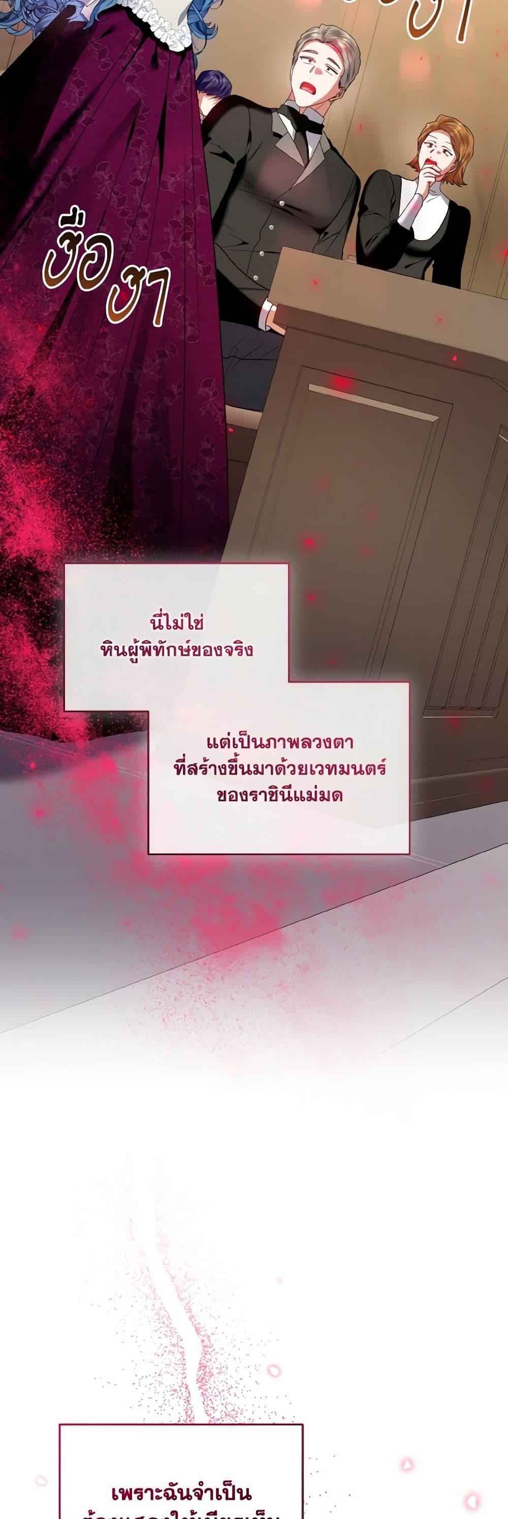 Manga-lc-com อ่านมังงะ อ่านการ์ตูน ออนไลน์ ฟรี I’m the Master of This Life ตอนที่ 1 2 3 4 5 6 7 8 9 10 11 12 13 14 ฟรี ไม่มีโฆษณา Manga-lc - อ่าน มังงะ อ่าน การ์ตูน ออนไลน์ อ่านมังงะ ฟรี