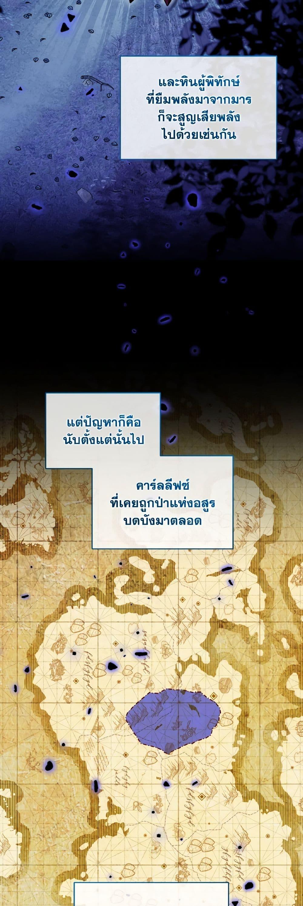 Manga-lc-com อ่านมังงะ อ่านการ์ตูน ออนไลน์ ฟรี I’m the Master of This Life ตอนที่ 1 2 3 4 5 6 7 8 9 10 11 12 13 14 ฟรี ไม่มีโฆษณา Manga-lc - อ่าน มังงะ อ่าน การ์ตูน ออนไลน์ อ่านมังงะ ฟรี