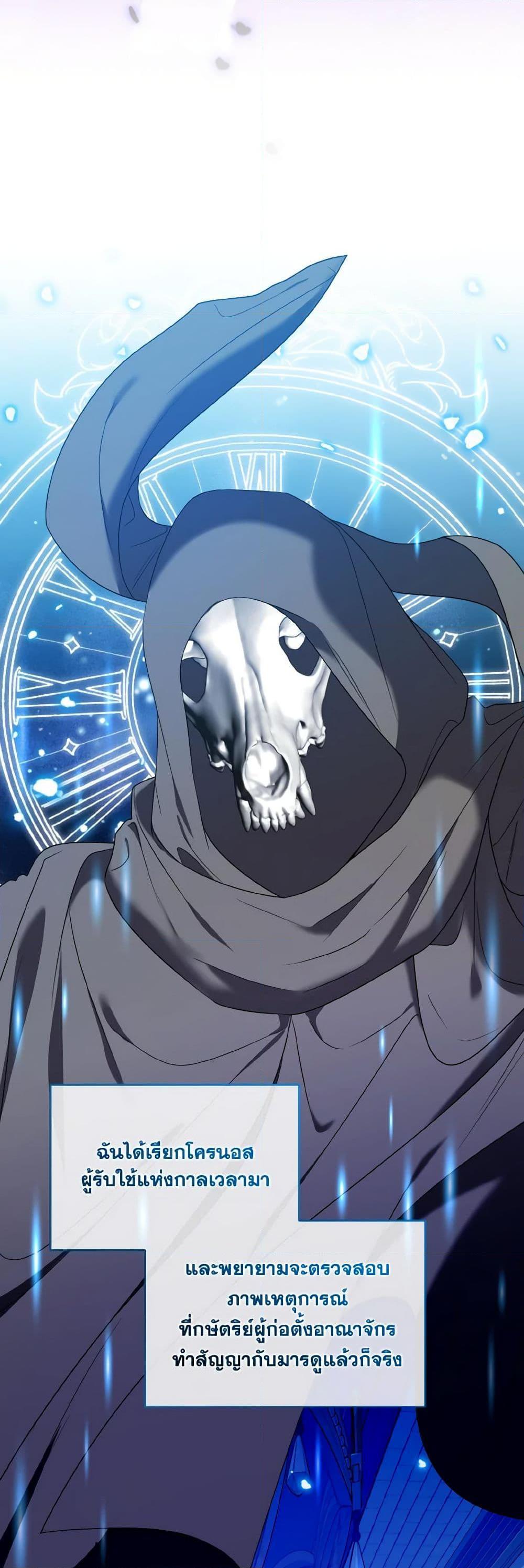 Manga-lc-com อ่านมังงะ อ่านการ์ตูน ออนไลน์ ฟรี I’m the Master of This Life ตอนที่ 1 2 3 4 5 6 7 8 9 10 11 12 13 14 ฟรี ไม่มีโฆษณา Manga-lc - อ่าน มังงะ อ่าน การ์ตูน ออนไลน์ อ่านมังงะ ฟรี