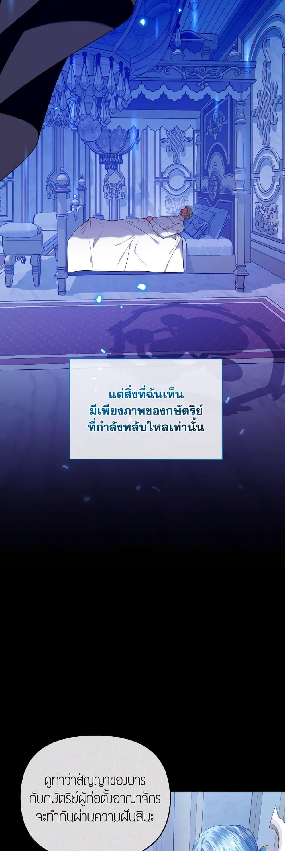 Manga-lc-com อ่านมังงะ อ่านการ์ตูน ออนไลน์ ฟรี I’m the Master of This Life ตอนที่ 1 2 3 4 5 6 7 8 9 10 11 12 13 14 ฟรี ไม่มีโฆษณา Manga-lc - อ่าน มังงะ อ่าน การ์ตูน ออนไลน์ อ่านมังงะ ฟรี