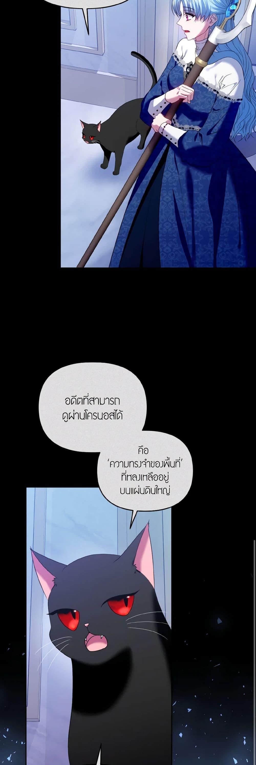 Manga-lc-com อ่านมังงะ อ่านการ์ตูน ออนไลน์ ฟรี I’m the Master of This Life ตอนที่ 1 2 3 4 5 6 7 8 9 10 11 12 13 14 ฟรี ไม่มีโฆษณา Manga-lc - อ่าน มังงะ อ่าน การ์ตูน ออนไลน์ อ่านมังงะ ฟรี