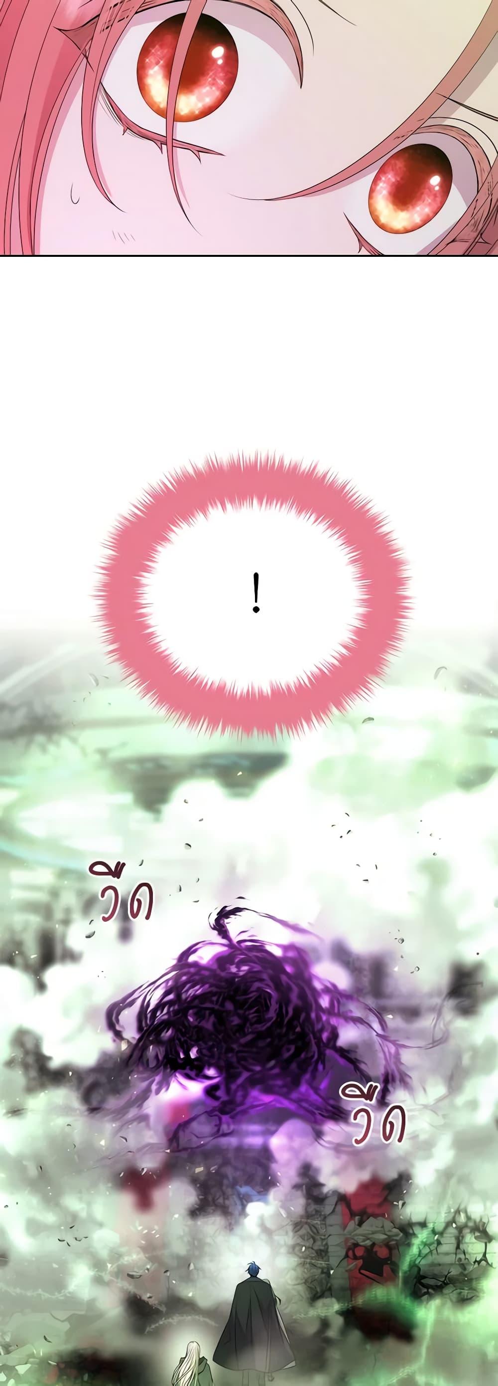 Manga-lc-com อ่านมังงะ อ่านการ์ตูน ออนไลน์ ฟรี Charlotte and Her 5 Disciples ตอนที่ 1 2 3 4 5 6 7 8 9 10 11 12 13 14 ฟรี ไม่มีโฆษณา Manga-lc - อ่าน มังงะ อ่าน การ์ตูน ออนไลน์ อ่านมังงะ ฟรี