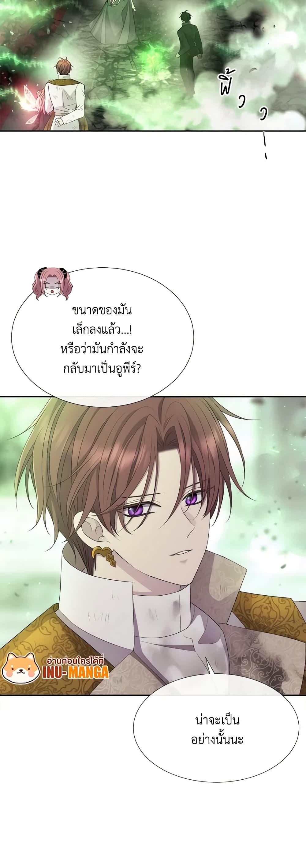 Manga-lc-com อ่านมังงะ อ่านการ์ตูน ออนไลน์ ฟรี Charlotte and Her 5 Disciples ตอนที่ 1 2 3 4 5 6 7 8 9 10 11 12 13 14 ฟรี ไม่มีโฆษณา Manga-lc - อ่าน มังงะ อ่าน การ์ตูน ออนไลน์ อ่านมังงะ ฟรี