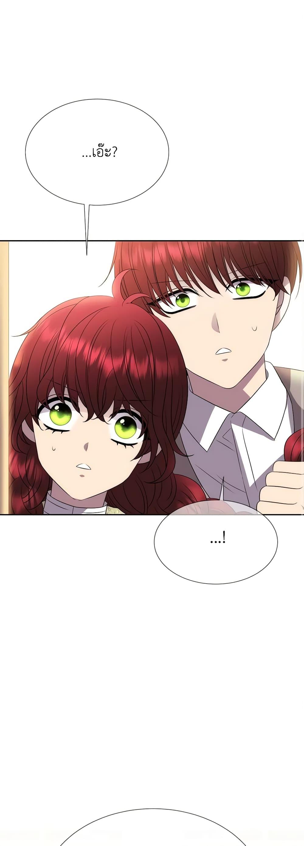 Manga-lc-com อ่านมังงะ อ่านการ์ตูน ออนไลน์ ฟรี Charlotte and Her 5 Disciples ตอนที่ 1 2 3 4 5 6 7 8 9 10 11 12 13 14 ฟรี ไม่มีโฆษณา Manga-lc - อ่าน มังงะ อ่าน การ์ตูน ออนไลน์ อ่านมังงะ ฟรี