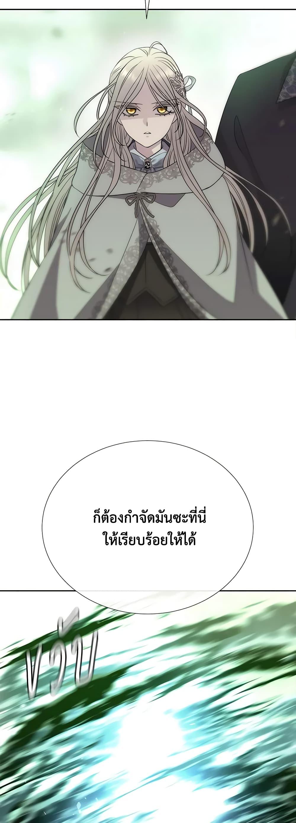 Manga-lc-com อ่านมังงะ อ่านการ์ตูน ออนไลน์ ฟรี Charlotte and Her 5 Disciples ตอนที่ 1 2 3 4 5 6 7 8 9 10 11 12 13 14 ฟรี ไม่มีโฆษณา Manga-lc - อ่าน มังงะ อ่าน การ์ตูน ออนไลน์ อ่านมังงะ ฟรี