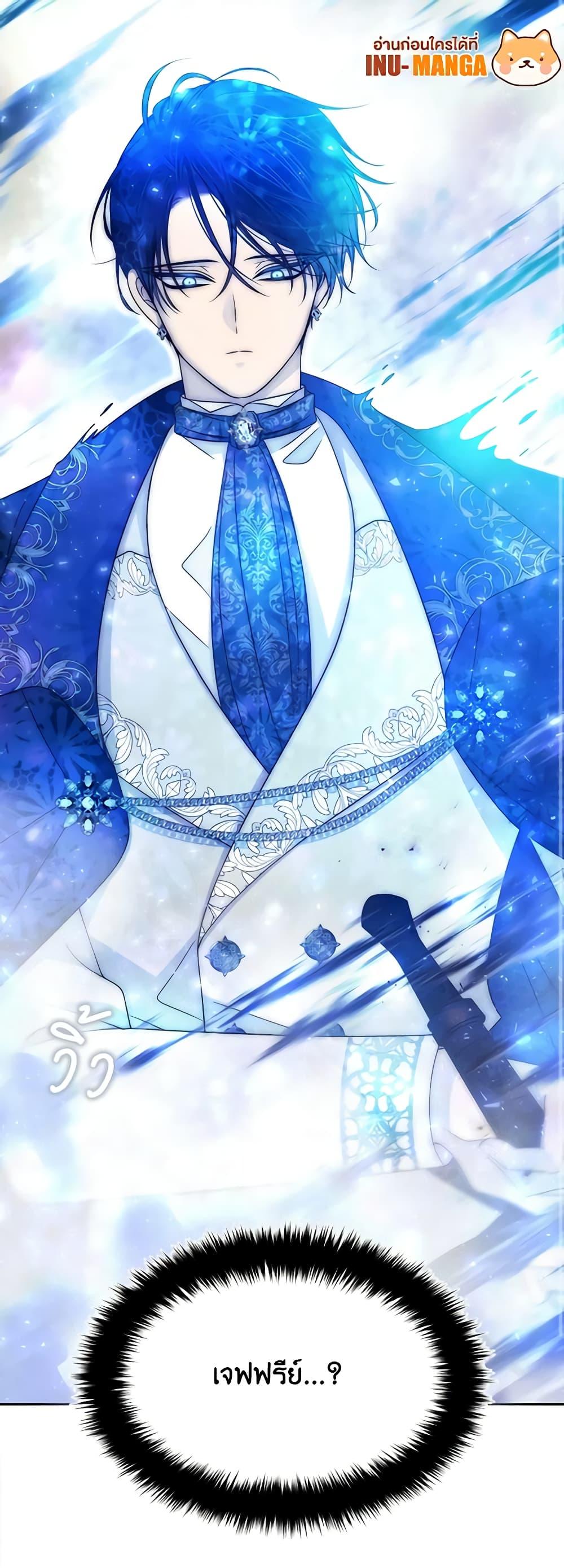 Manga-lc-com อ่านมังงะ อ่านการ์ตูน ออนไลน์ ฟรี Charlotte and Her 5 Disciples ตอนที่ 1 2 3 4 5 6 7 8 9 10 11 12 13 14 ฟรี ไม่มีโฆษณา Manga-lc - อ่าน มังงะ อ่าน การ์ตูน ออนไลน์ อ่านมังงะ ฟรี