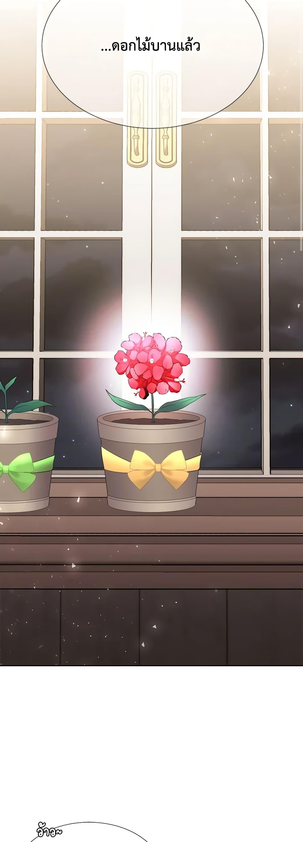 Manga-lc-com อ่านมังงะ อ่านการ์ตูน ออนไลน์ ฟรี Charlotte and Her 5 Disciples ตอนที่ 1 2 3 4 5 6 7 8 9 10 11 12 13 14 ฟรี ไม่มีโฆษณา Manga-lc - อ่าน มังงะ อ่าน การ์ตูน ออนไลน์ อ่านมังงะ ฟรี