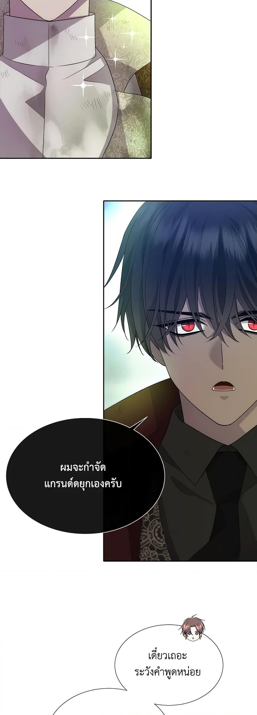 Manga-lc-com อ่านมังงะ อ่านการ์ตูน ออนไลน์ ฟรี Charlotte and Her 5 Disciples ตอนที่ 1 2 3 4 5 6 7 8 9 10 11 12 13 14 ฟรี ไม่มีโฆษณา Manga-lc - อ่าน มังงะ อ่าน การ์ตูน ออนไลน์ อ่านมังงะ ฟรี