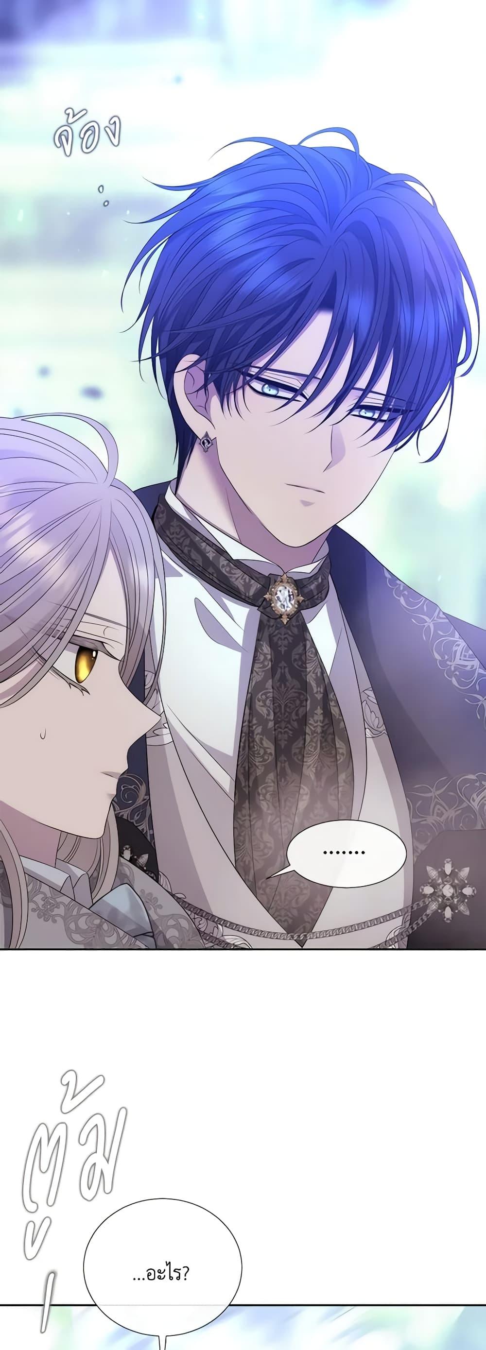 Manga-lc-com อ่านมังงะ อ่านการ์ตูน ออนไลน์ ฟรี Charlotte and Her 5 Disciples ตอนที่ 1 2 3 4 5 6 7 8 9 10 11 12 13 14 ฟรี ไม่มีโฆษณา Manga-lc - อ่าน มังงะ อ่าน การ์ตูน ออนไลน์ อ่านมังงะ ฟรี