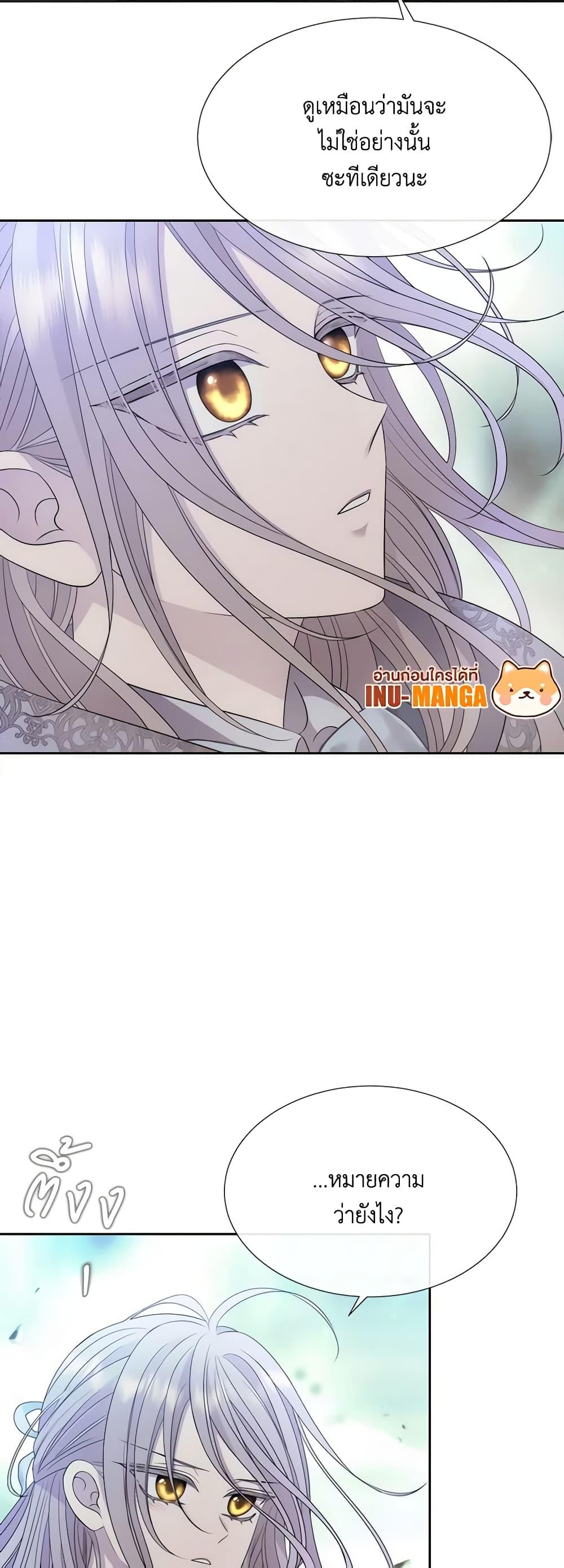 Manga-lc-com อ่านมังงะ อ่านการ์ตูน ออนไลน์ ฟรี Charlotte and Her 5 Disciples ตอนที่ 1 2 3 4 5 6 7 8 9 10 11 12 13 14 ฟรี ไม่มีโฆษณา Manga-lc - อ่าน มังงะ อ่าน การ์ตูน ออนไลน์ อ่านมังงะ ฟรี