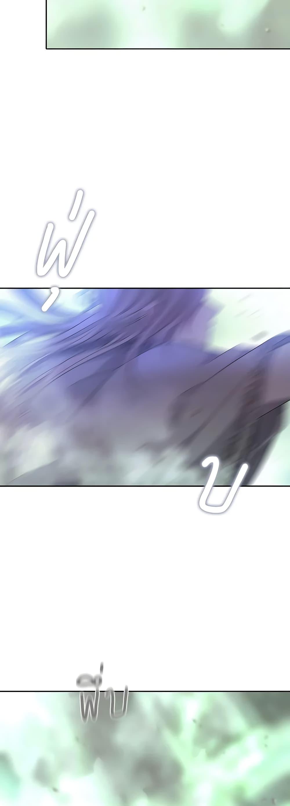 Manga-lc-com อ่านมังงะ อ่านการ์ตูน ออนไลน์ ฟรี Charlotte and Her 5 Disciples ตอนที่ 1 2 3 4 5 6 7 8 9 10 11 12 13 14 ฟรี ไม่มีโฆษณา Manga-lc - อ่าน มังงะ อ่าน การ์ตูน ออนไลน์ อ่านมังงะ ฟรี