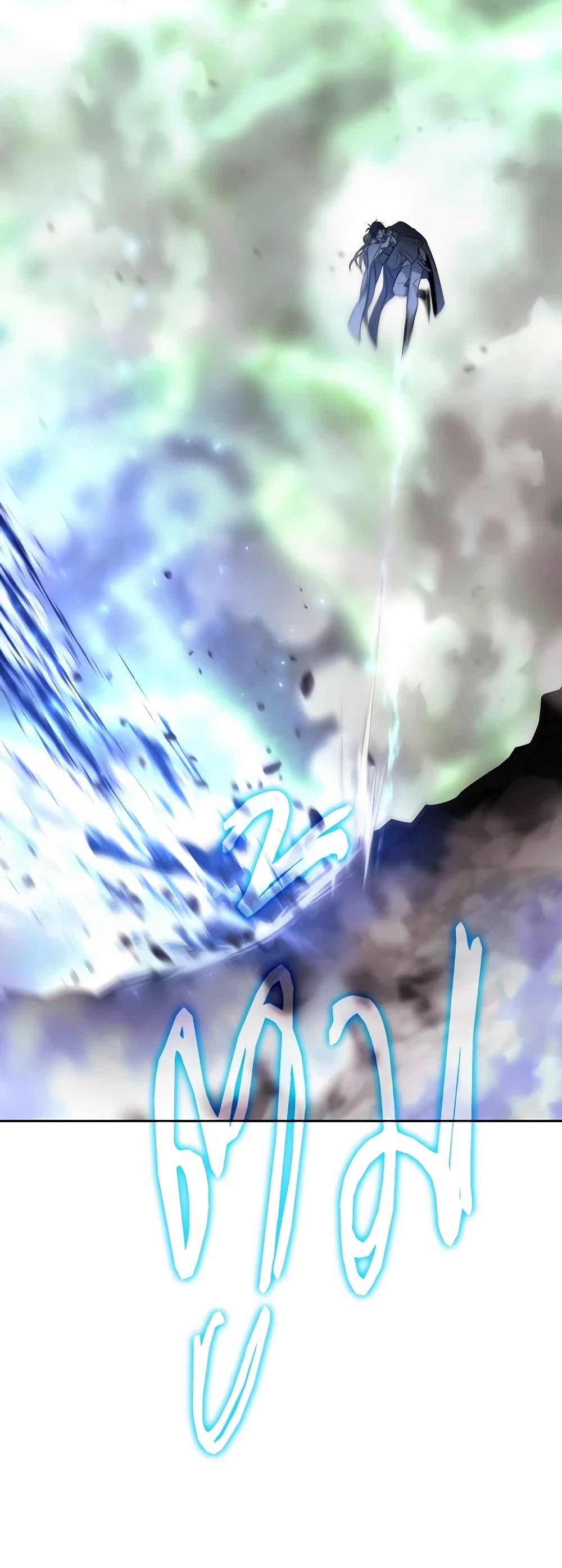 Manga-lc-com อ่านมังงะ อ่านการ์ตูน ออนไลน์ ฟรี Charlotte and Her 5 Disciples ตอนที่ 1 2 3 4 5 6 7 8 9 10 11 12 13 14 ฟรี ไม่มีโฆษณา Manga-lc - อ่าน มังงะ อ่าน การ์ตูน ออนไลน์ อ่านมังงะ ฟรี