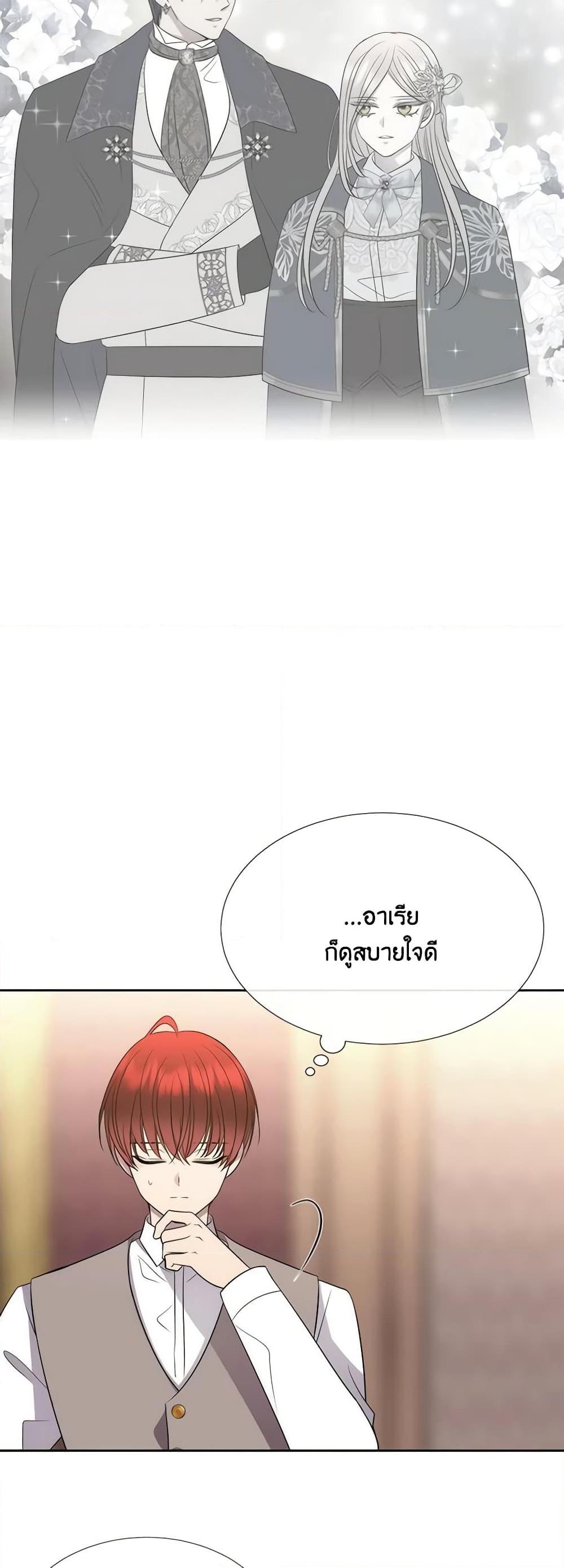 Manga-lc-com อ่านมังงะ อ่านการ์ตูน ออนไลน์ ฟรี Charlotte and Her 5 Disciples ตอนที่ 1 2 3 4 5 6 7 8 9 10 11 12 13 14 ฟรี ไม่มีโฆษณา Manga-lc - อ่าน มังงะ อ่าน การ์ตูน ออนไลน์ อ่านมังงะ ฟรี