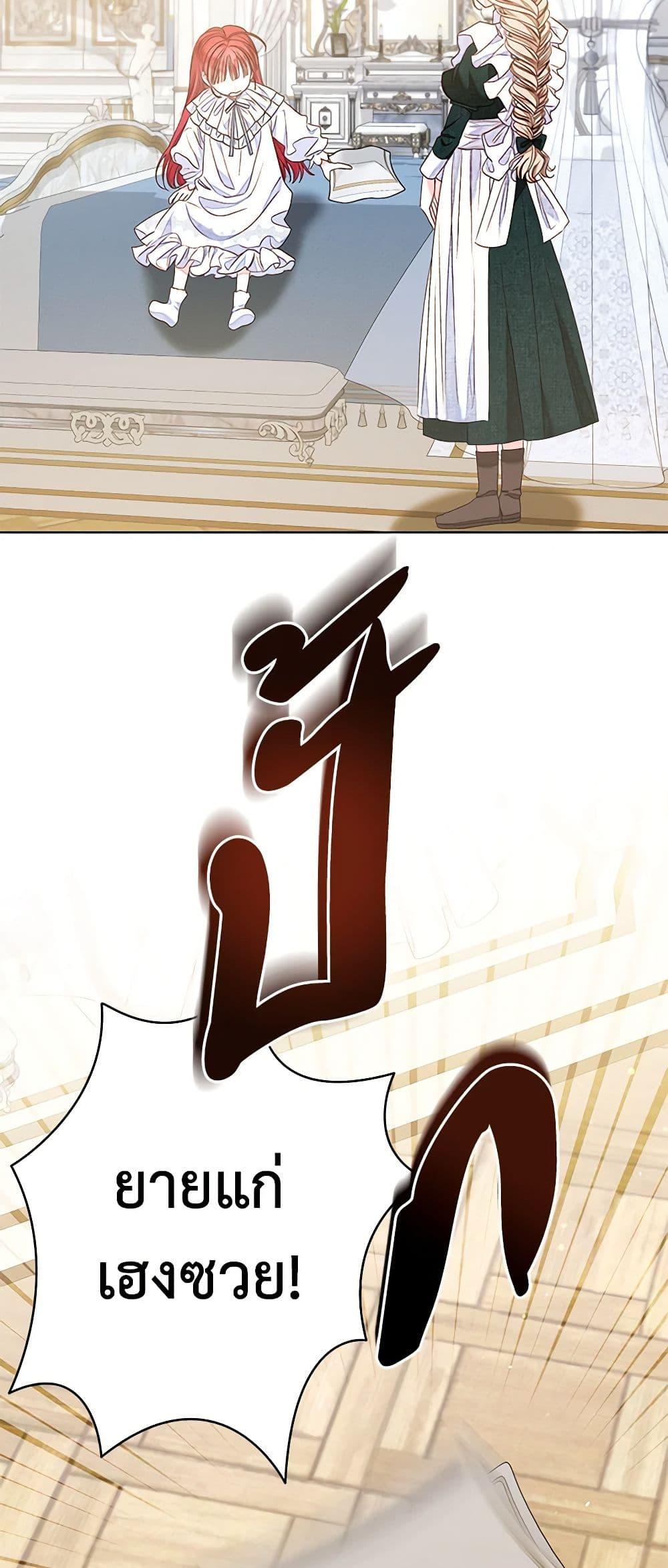 Manga-lc-com อ่านมังงะ อ่านการ์ตูน ออนไลน์ ฟรี The Princess Maid ตอนที่ 1 2 3 4 5 6 7 8 9 10 11 12 13 14 ฟรี ไม่มีโฆษณา Manga-lc - อ่าน มังงะ อ่าน การ์ตูน ออนไลน์ อ่านมังงะ ฟรี