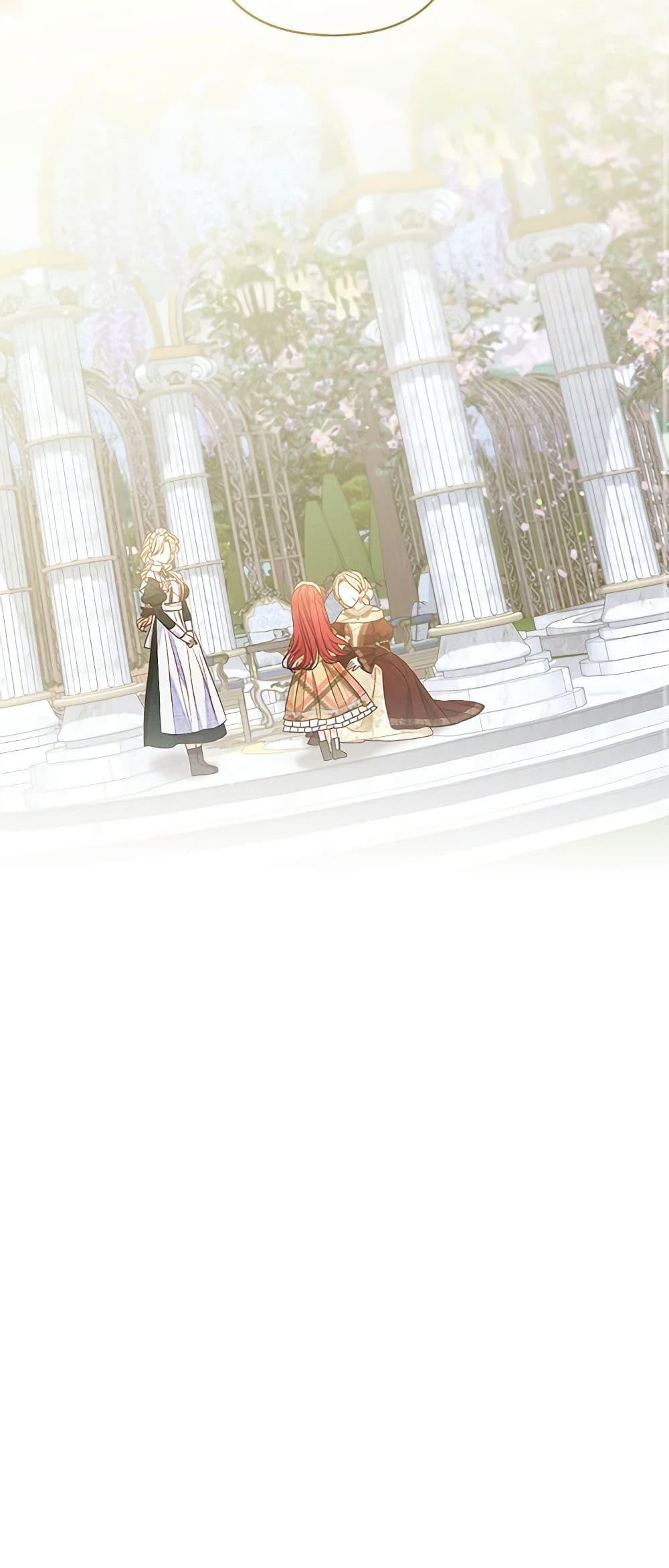 Manga-lc-com อ่านมังงะ อ่านการ์ตูน ออนไลน์ ฟรี The Princess Maid ตอนที่ 1 2 3 4 5 6 7 8 9 10 11 12 13 14 ฟรี ไม่มีโฆษณา Manga-lc - อ่าน มังงะ อ่าน การ์ตูน ออนไลน์ อ่านมังงะ ฟรี