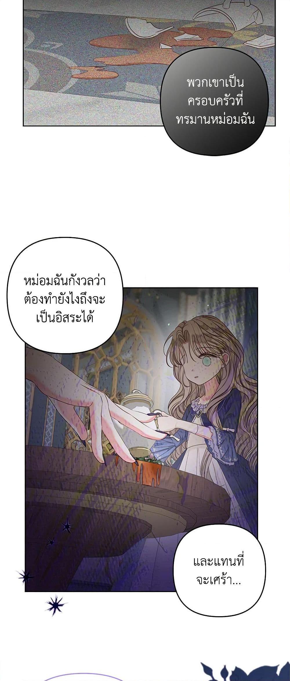 Manga-lc-com อ่านมังงะ อ่านการ์ตูน ออนไลน์ ฟรี The Princess Maid ตอนที่ 1 2 3 4 5 6 7 8 9 10 11 12 13 14 ฟรี ไม่มีโฆษณา Manga-lc - อ่าน มังงะ อ่าน การ์ตูน ออนไลน์ อ่านมังงะ ฟรี