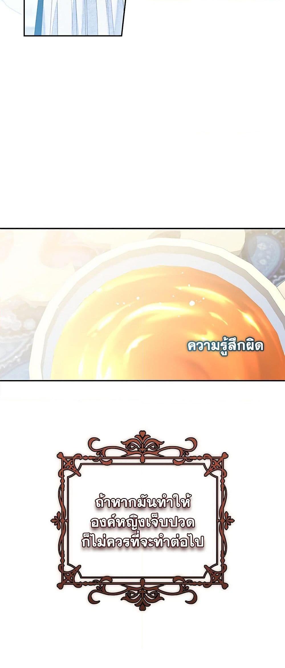 Manga-lc-com อ่านมังงะ อ่านการ์ตูน ออนไลน์ ฟรี The Princess Maid ตอนที่ 1 2 3 4 5 6 7 8 9 10 11 12 13 14 ฟรี ไม่มีโฆษณา Manga-lc - อ่าน มังงะ อ่าน การ์ตูน ออนไลน์ อ่านมังงะ ฟรี