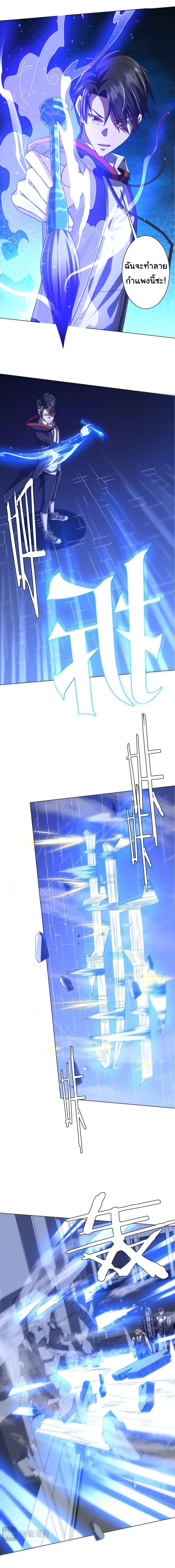 Manga-lc-com อ่านมังงะ อ่านการ์ตูน ออนไลน์ ฟรี Start with Trillions of Coins ตอนที่ 1 2 3 4 5 6 7 8 9 10 11 12 13 14 ฟรี ไม่มีโฆษณา Manga-lc - อ่าน มังงะ อ่าน การ์ตูน ออนไลน์ อ่านมังงะ ฟรี