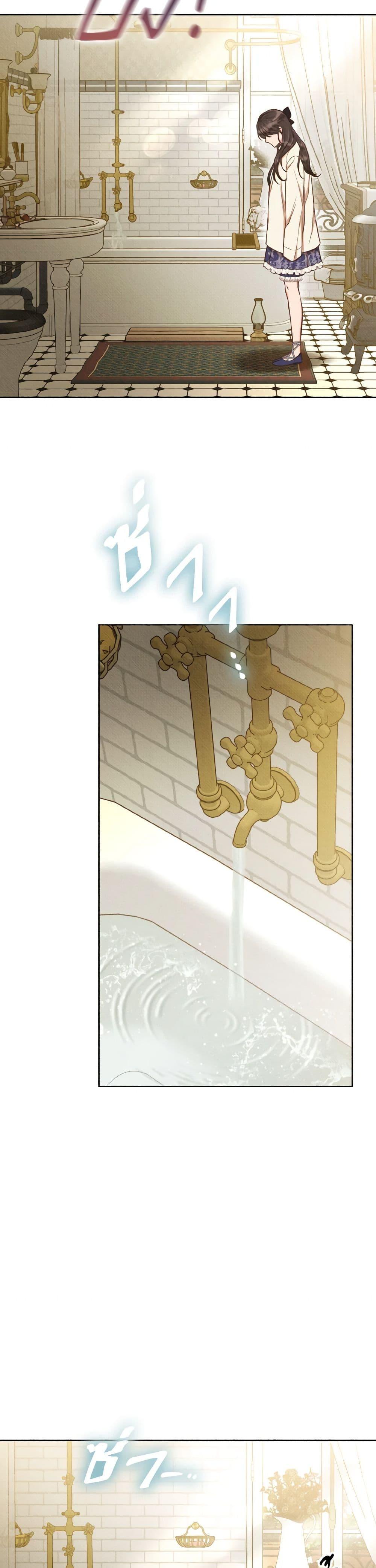 Manga-lc-com อ่านมังงะ อ่านการ์ตูน ออนไลน์ ฟรี Dear My Rude Darling With Multiple Personality ตอนที่ 1 2 3 4 5 6 7 8 9 10 11 12 13 14 ฟรี ไม่มีโฆษณา Manga-lc - อ่าน มังงะ อ่าน การ์ตูน ออนไลน์ อ่านมังงะ ฟรี