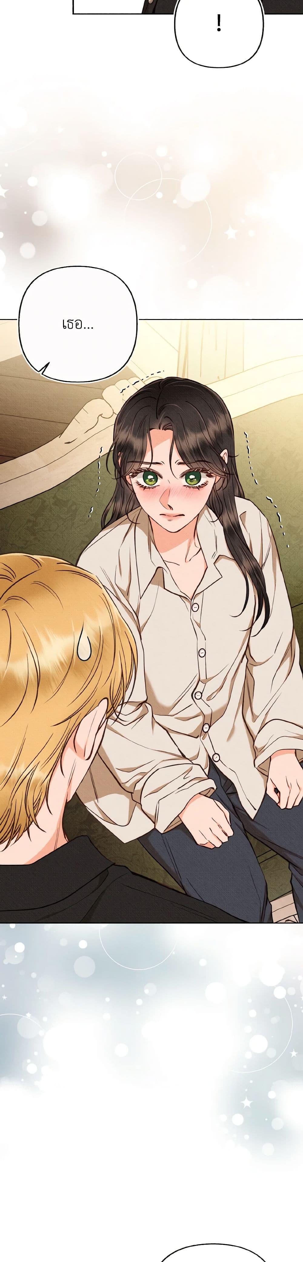 Manga-lc-com อ่านมังงะ อ่านการ์ตูน ออนไลน์ ฟรี Dear My Rude Darling With Multiple Personality ตอนที่ 1 2 3 4 5 6 7 8 9 10 11 12 13 14 ฟรี ไม่มีโฆษณา Manga-lc - อ่าน มังงะ อ่าน การ์ตูน ออนไลน์ อ่านมังงะ ฟรี