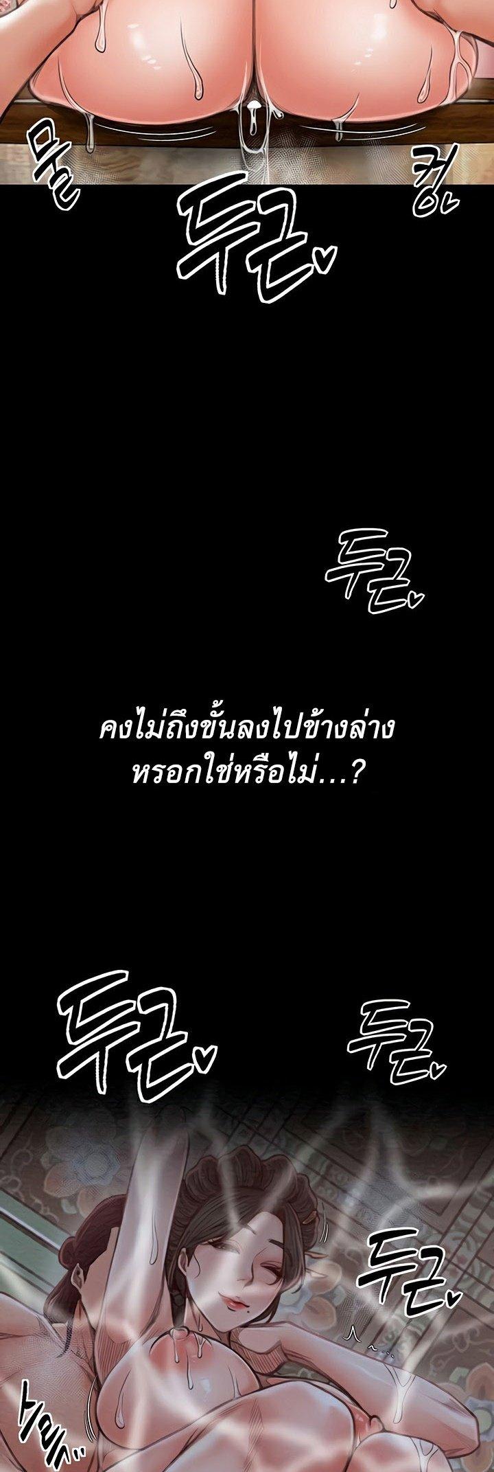 Doujin-Lc- อ่าน โดจิน มังฮวา เกาหลี ญี่ปุ่น จีน แปลไทย The Servant’s Story ตอนที่ 1 2 3 4 5 6 7 8 9 10 11 12 13 14 ฟรี ไม่มีโฆษณา อ่าน โดจิน Manhwa เกาหลี ญี่ปุ่น จีน เรามีครบ คัดมาให้เน้นๆ โดจิน 18+ รับประกันความฟินโดย  Doujin Lc