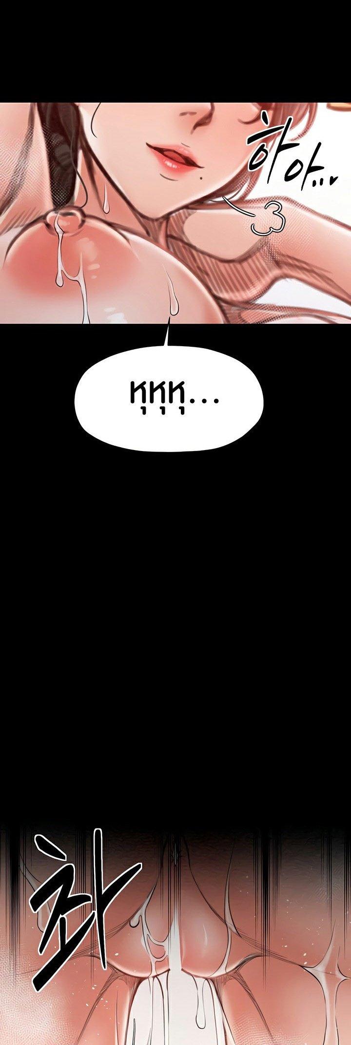 Doujin-Lc- อ่าน โดจิน มังฮวา เกาหลี ญี่ปุ่น จีน แปลไทย The Servant’s Story ตอนที่ 1 2 3 4 5 6 7 8 9 10 11 12 13 14 ฟรี ไม่มีโฆษณา อ่าน โดจิน Manhwa เกาหลี ญี่ปุ่น จีน เรามีครบ คัดมาให้เน้นๆ โดจิน 18+ รับประกันความฟินโดย  Doujin Lc