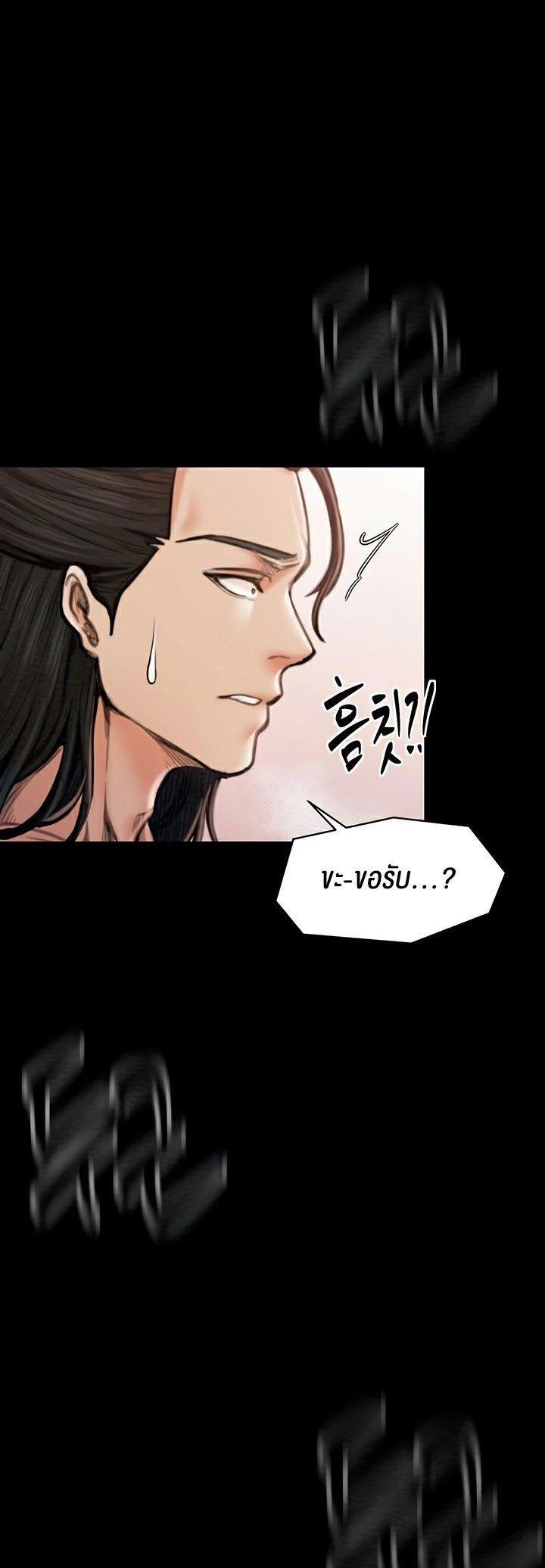 Doujin-Lc- อ่าน โดจิน มังฮวา เกาหลี ญี่ปุ่น จีน แปลไทย The Servant’s Story ตอนที่ 1 2 3 4 5 6 7 8 9 10 11 12 13 14 ฟรี ไม่มีโฆษณา อ่าน โดจิน Manhwa เกาหลี ญี่ปุ่น จีน เรามีครบ คัดมาให้เน้นๆ โดจิน 18+ รับประกันความฟินโดย  Doujin Lc