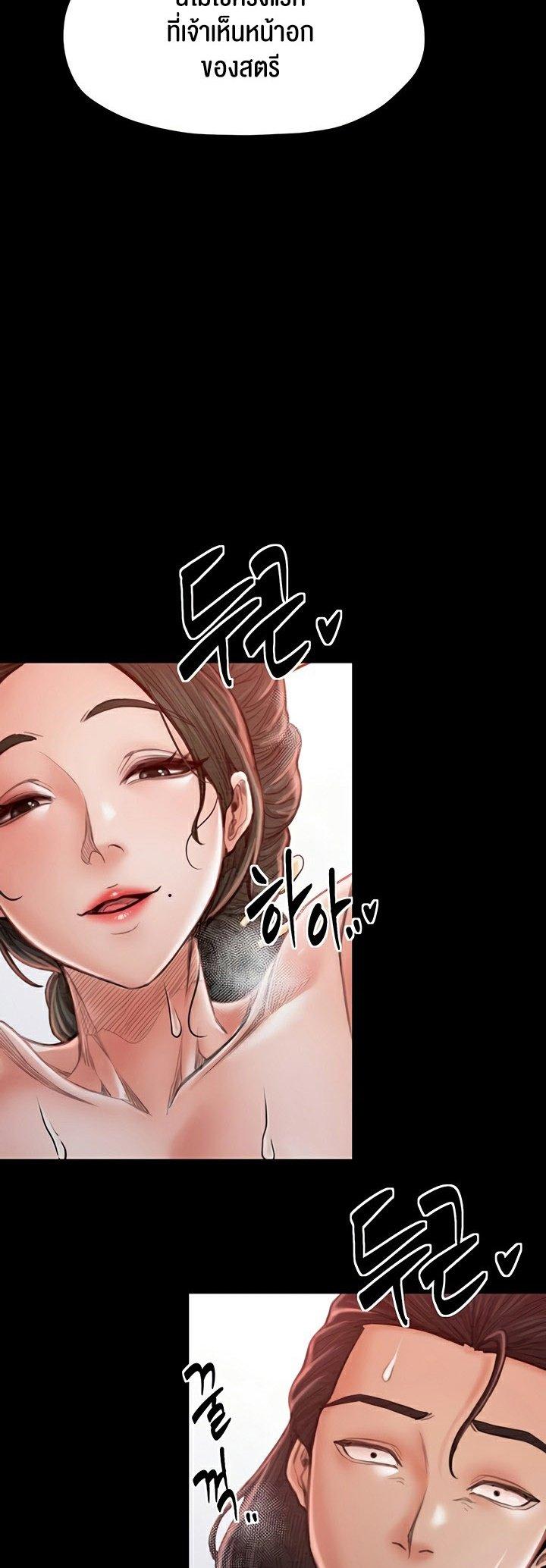 Doujin-Lc- อ่าน โดจิน มังฮวา เกาหลี ญี่ปุ่น จีน แปลไทย The Servant’s Story ตอนที่ 1 2 3 4 5 6 7 8 9 10 11 12 13 14 ฟรี ไม่มีโฆษณา อ่าน โดจิน Manhwa เกาหลี ญี่ปุ่น จีน เรามีครบ คัดมาให้เน้นๆ โดจิน 18+ รับประกันความฟินโดย  Doujin Lc