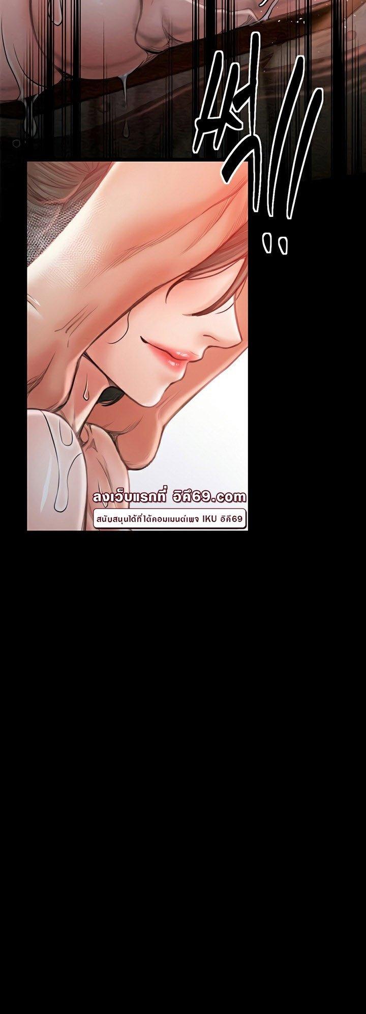 Doujin-Lc- อ่าน โดจิน มังฮวา เกาหลี ญี่ปุ่น จีน แปลไทย The Servant’s Story ตอนที่ 1 2 3 4 5 6 7 8 9 10 11 12 13 14 ฟรี ไม่มีโฆษณา อ่าน โดจิน Manhwa เกาหลี ญี่ปุ่น จีน เรามีครบ คัดมาให้เน้นๆ โดจิน 18+ รับประกันความฟินโดย  Doujin Lc