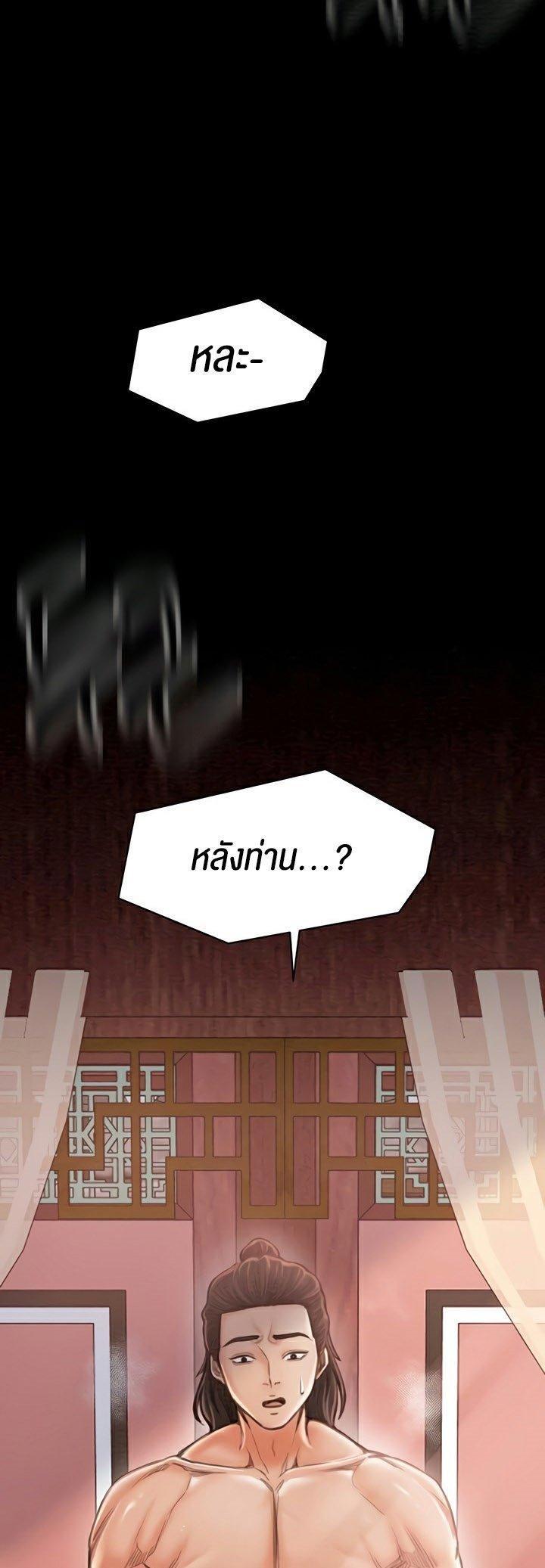 Doujin-Lc- อ่าน โดจิน มังฮวา เกาหลี ญี่ปุ่น จีน แปลไทย The Servant’s Story ตอนที่ 1 2 3 4 5 6 7 8 9 10 11 12 13 14 ฟรี ไม่มีโฆษณา อ่าน โดจิน Manhwa เกาหลี ญี่ปุ่น จีน เรามีครบ คัดมาให้เน้นๆ โดจิน 18+ รับประกันความฟินโดย  Doujin Lc