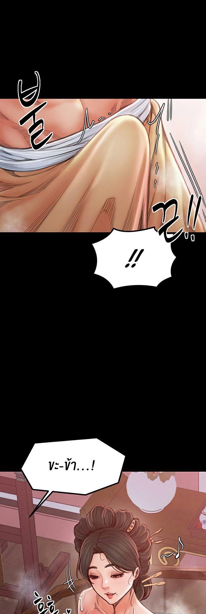 Doujin-Lc- อ่าน โดจิน มังฮวา เกาหลี ญี่ปุ่น จีน แปลไทย The Servant’s Story ตอนที่ 1 2 3 4 5 6 7 8 9 10 11 12 13 14 ฟรี ไม่มีโฆษณา อ่าน โดจิน Manhwa เกาหลี ญี่ปุ่น จีน เรามีครบ คัดมาให้เน้นๆ โดจิน 18+ รับประกันความฟินโดย  Doujin Lc