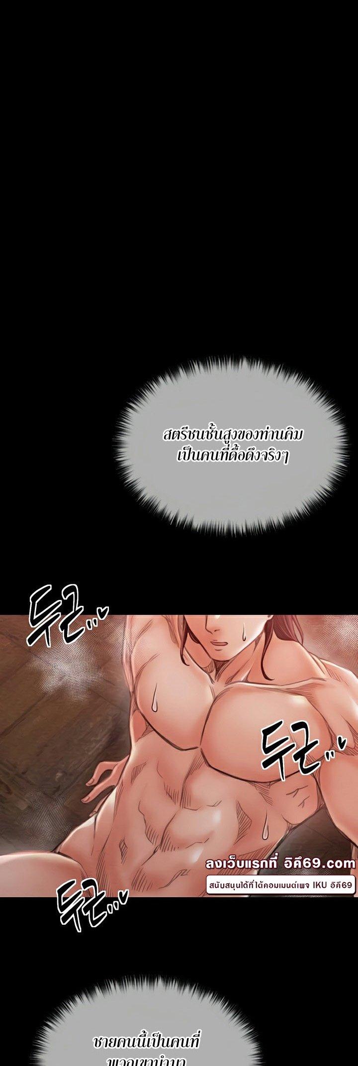 Doujin-Lc- อ่าน โดจิน มังฮวา เกาหลี ญี่ปุ่น จีน แปลไทย The Servant’s Story ตอนที่ 1 2 3 4 5 6 7 8 9 10 11 12 13 14 ฟรี ไม่มีโฆษณา อ่าน โดจิน Manhwa เกาหลี ญี่ปุ่น จีน เรามีครบ คัดมาให้เน้นๆ โดจิน 18+ รับประกันความฟินโดย  Doujin Lc