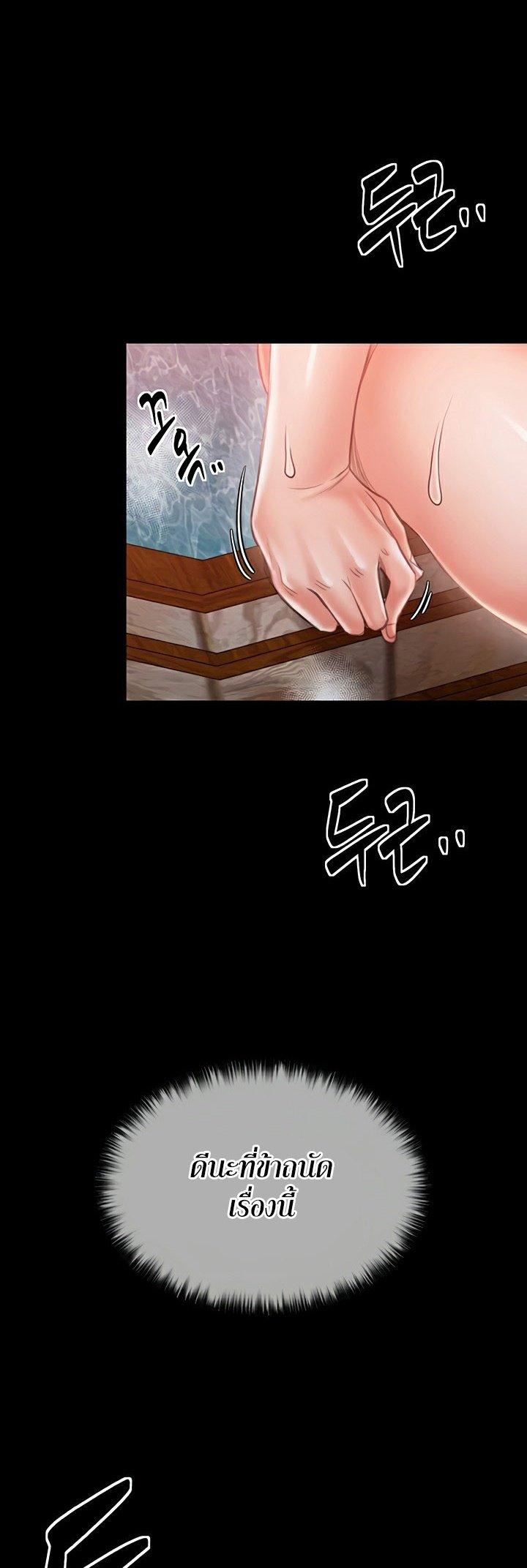 Doujin-Lc- อ่าน โดจิน มังฮวา เกาหลี ญี่ปุ่น จีน แปลไทย The Servant’s Story ตอนที่ 1 2 3 4 5 6 7 8 9 10 11 12 13 14 ฟรี ไม่มีโฆษณา อ่าน โดจิน Manhwa เกาหลี ญี่ปุ่น จีน เรามีครบ คัดมาให้เน้นๆ โดจิน 18+ รับประกันความฟินโดย  Doujin Lc