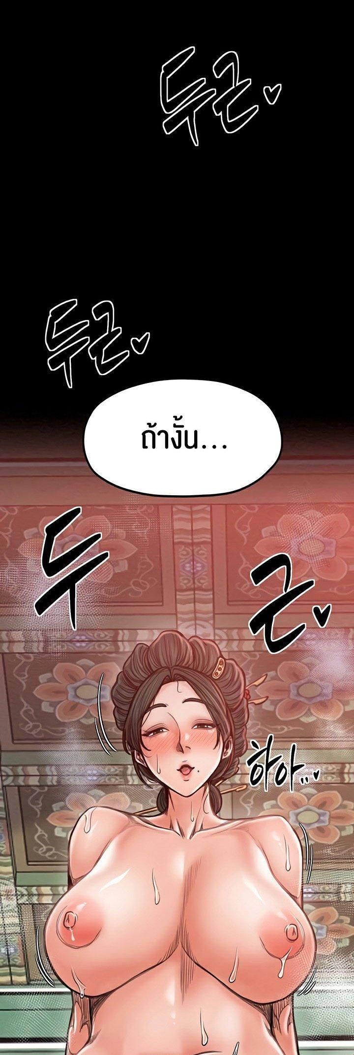 Doujin-Lc- อ่าน โดจิน มังฮวา เกาหลี ญี่ปุ่น จีน แปลไทย The Servant’s Story ตอนที่ 1 2 3 4 5 6 7 8 9 10 11 12 13 14 ฟรี ไม่มีโฆษณา อ่าน โดจิน Manhwa เกาหลี ญี่ปุ่น จีน เรามีครบ คัดมาให้เน้นๆ โดจิน 18+ รับประกันความฟินโดย  Doujin Lc